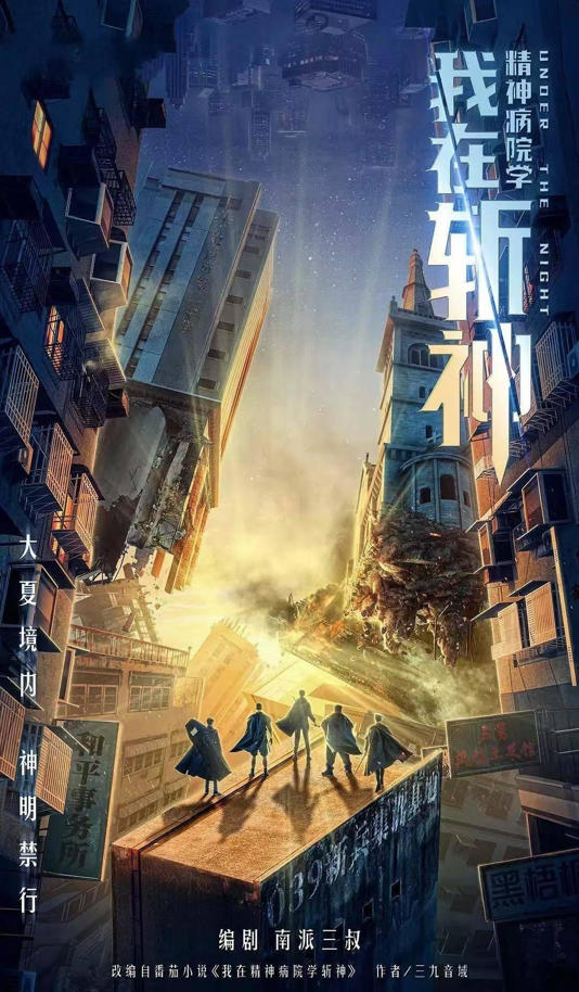 图片加载失败...