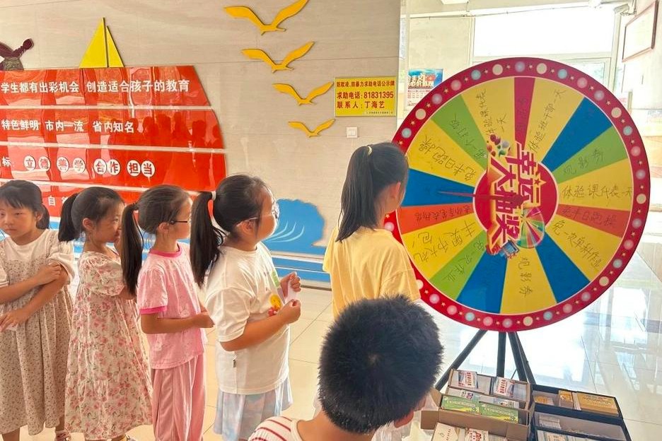济南高新区丰奥嘉园小学开展“红领巾争章”兑换活动