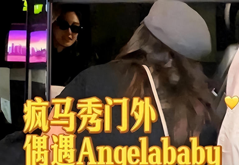 黄晓明也没想到，36岁丑闻缠身的前妻杨颖，竟开始走“上坡路”了