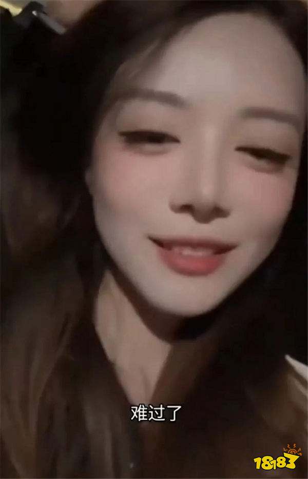 骆歆被指能力不足后微醺诉委屈！网友不买账：靠尬出圈的你凭啥要关注？