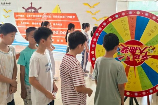 济南高新区丰奥嘉园小学开展“红领巾争章”兑换活动