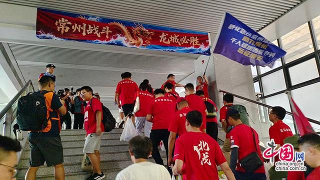 铁路常州站多维联动护航苏超常州球迷专列