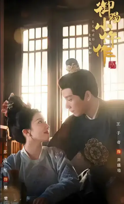 七月追剧指南：十部待播剧横跨全类型，你最期待哪部？