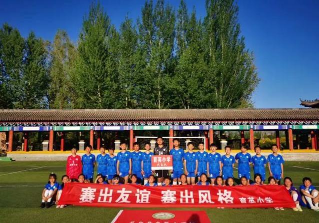 大同7校踢进全国榜，特殊学生也上场，足球热潮席卷校园