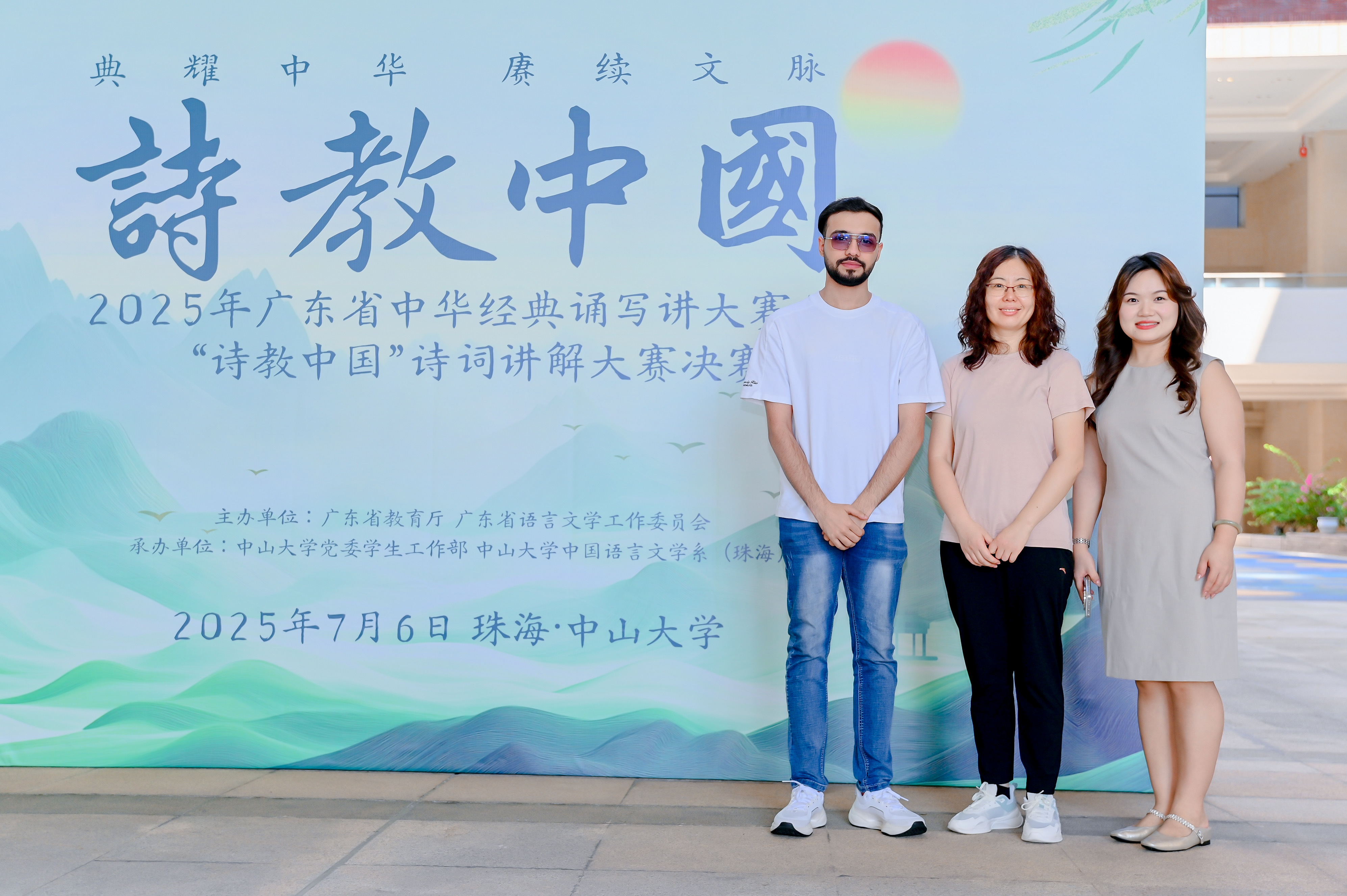 ��ѧ���򿨻�����塣