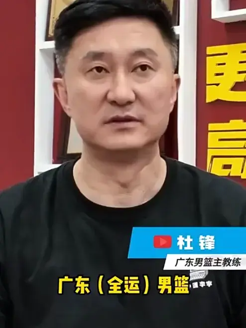 就在今天 7月8日早上 CBA传来陆文博 矣进宏 杜锋和宁波男篮新消息