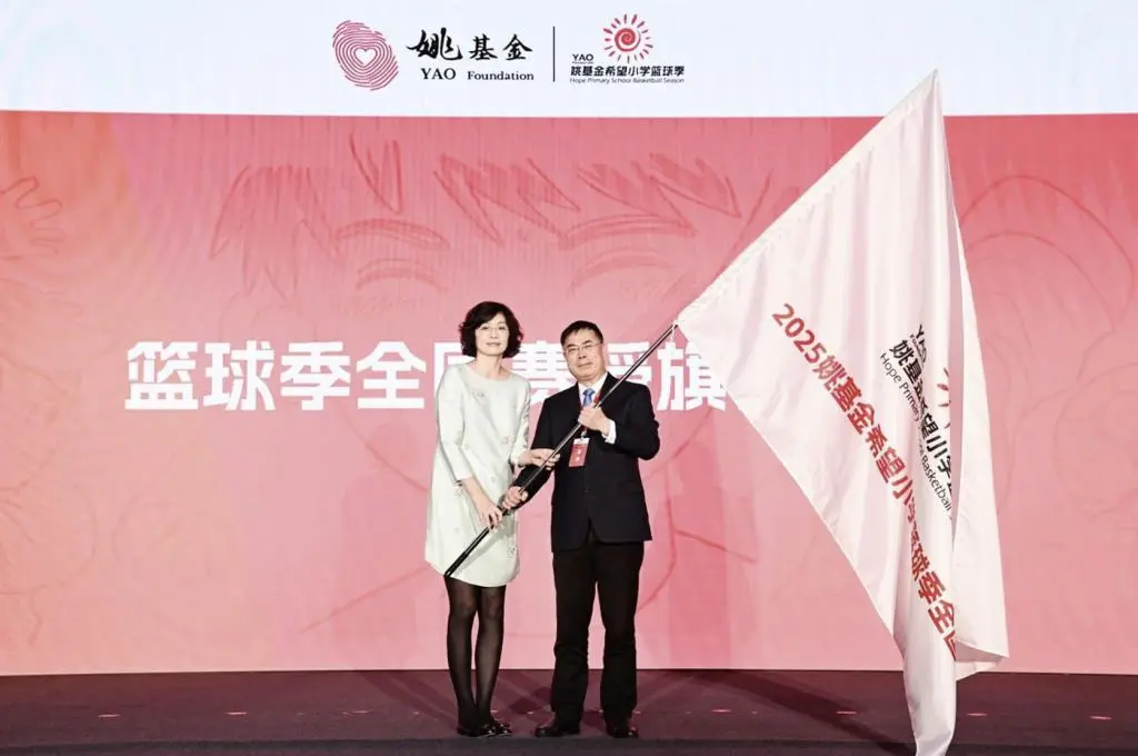官宣离开！姚明妻子做出重要决定，坚守7年后，她辞去姚基金职务