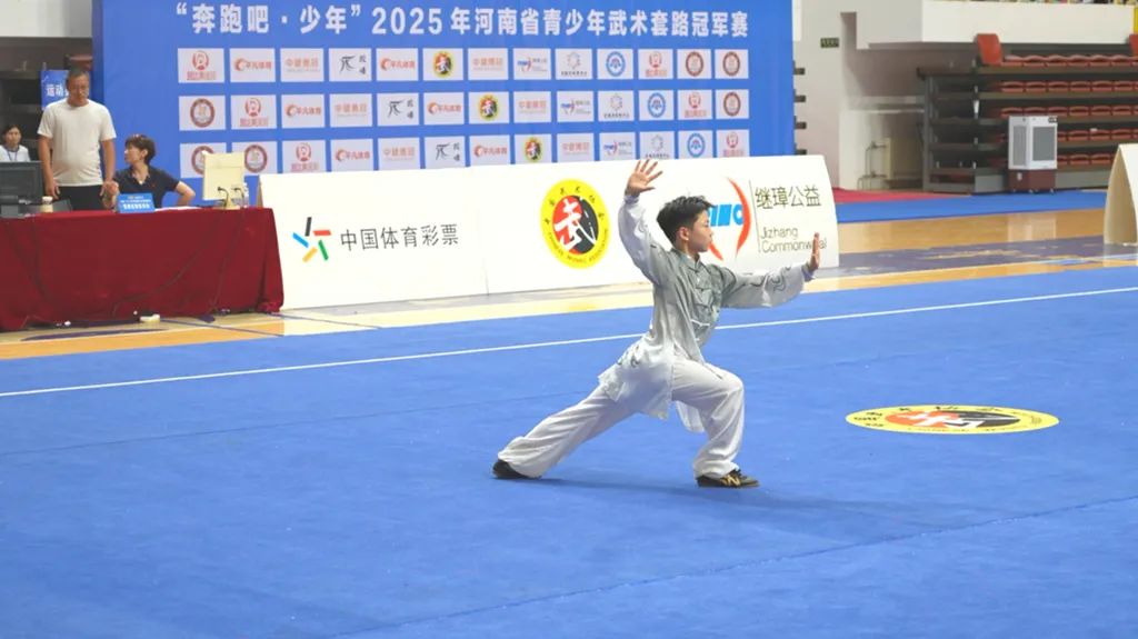 “奔跑吧·少年”2025年河南省青少年武术套路冠军赛在永城市开赛