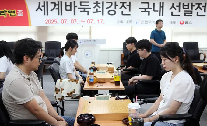 韩国棋院开启第27届农心杯选拔 主将申真谞外卡给谁还没确定