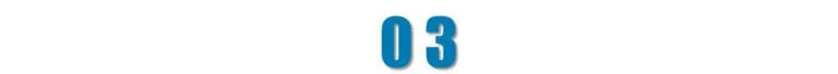 财富飙至264亿，“学霸”杜江涛蝉联内蒙首富