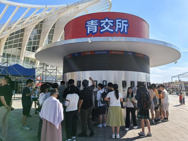 “抄底”快乐！西海岸首个“啤酒交易所”大型智能售卖机提前上市