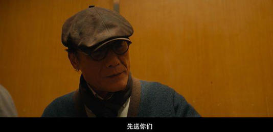 《捕风追影》文武兼修，成龙梁家辉都六七十岁了，打戏依然精彩