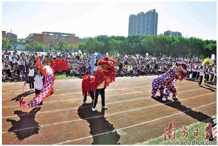 沙溪中学 赛道砺锋芒 体教育栋梁