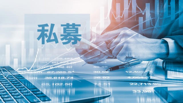 百亿级私募数量:量化首次超过主观策略