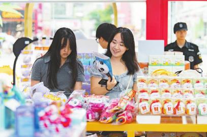 世运会吉祥物热度高