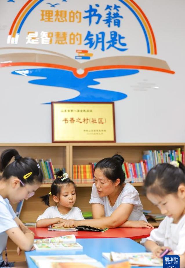 �����������»������Ƽ����赸�౬����������ڸ�ɶ��