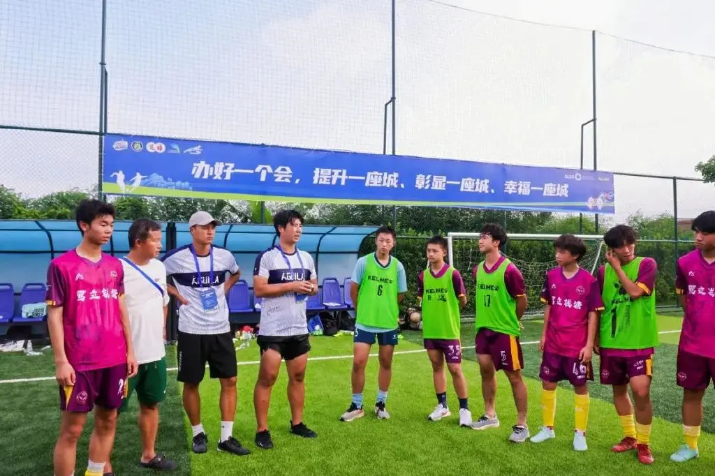 百年名校杯 | “日本教练德比”上演，第一次博弈决定了一切