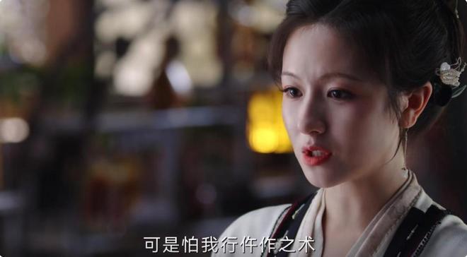 谁说圆脸不适合演仙侠剧，开播榜单第一，李兰迪打破内娱审美了吗