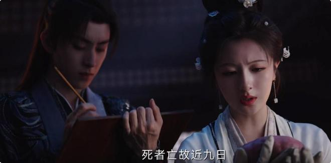 谁说圆脸不适合演仙侠剧，开播榜单第一，李兰迪打破内娱审美了吗