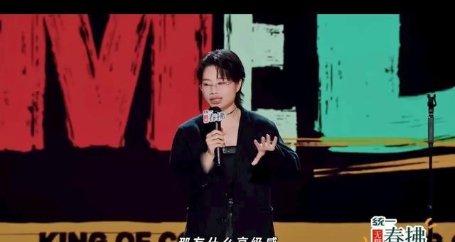 喜剧之王单口季2 开播！第一赛段48进36，规则升级，优势明显！