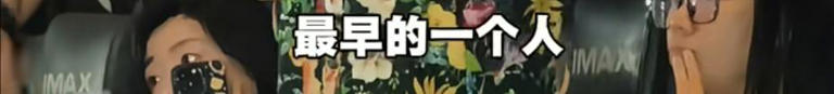 71岁陈佩斯致歉！朱时茂哽咽落泪：第一次为你哭