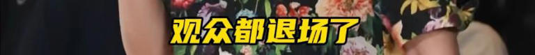 71岁陈佩斯致歉！朱时茂哽咽落泪：第一次为你哭