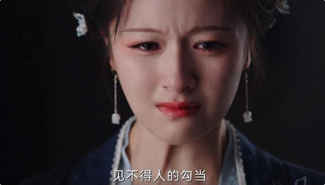 谁说圆脸不适合演仙侠剧，开播榜单第一，李兰迪打破内娱审美了吗