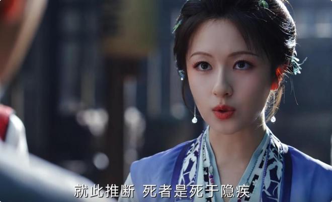 谁说圆脸不适合演仙侠剧，开播榜单第一，李兰迪打破内娱审美了吗