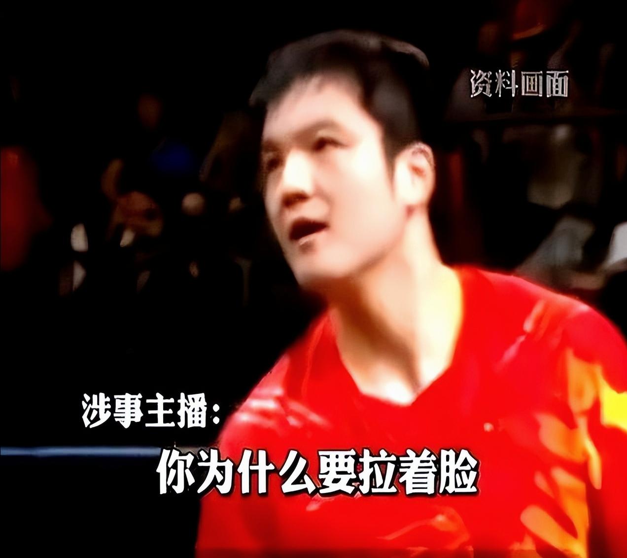 教育厅雷霆出手 前国手陈玘连夜退股 竟因公司主播辱骂樊振东全家？