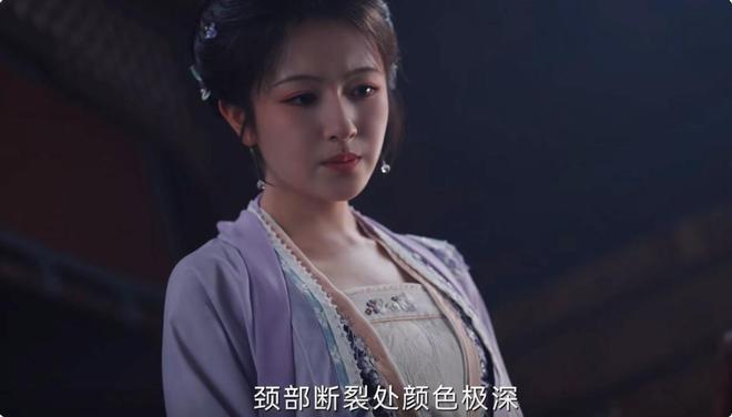 谁说圆脸不适合演仙侠剧，开播榜单第一，李兰迪打破内娱审美了吗