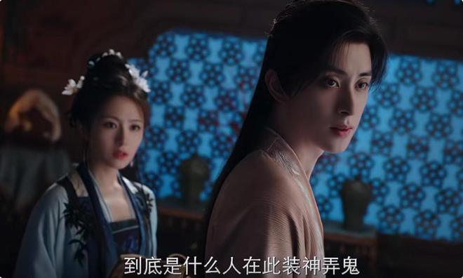 谁说圆脸不适合演仙侠剧，开播榜单第一，李兰迪打破内娱审美了吗