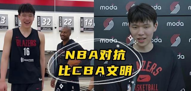 快醒醒吧！15+10+3+1！日本小将这数据不输杨瀚森，请勿过度吹嘘