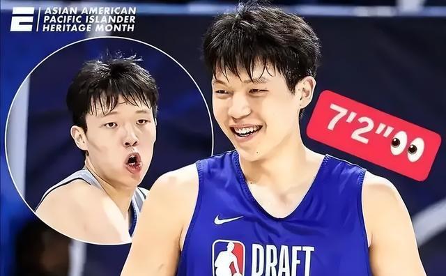 快醒醒吧！15+10+3+1！日本小将这数据不输杨瀚森，请勿过度吹嘘