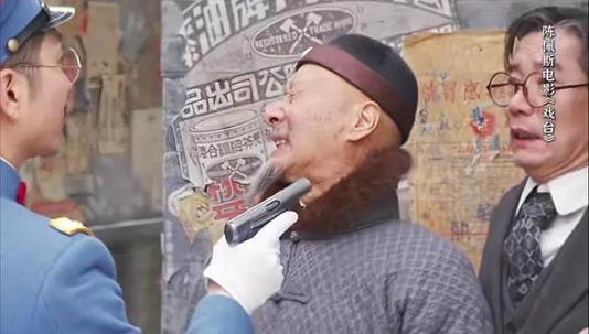 陈佩斯71岁复出拍电影，看完全场鼓掌！最干净的人，为何片场痛哭