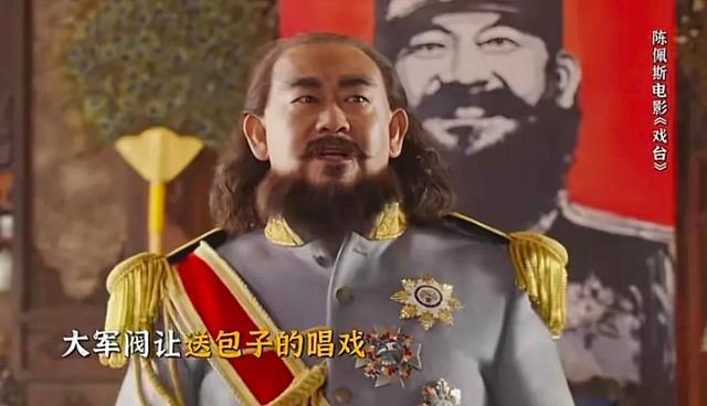 陈佩斯71岁复出拍电影，看完全场鼓掌！最干净的人，为何片场痛哭