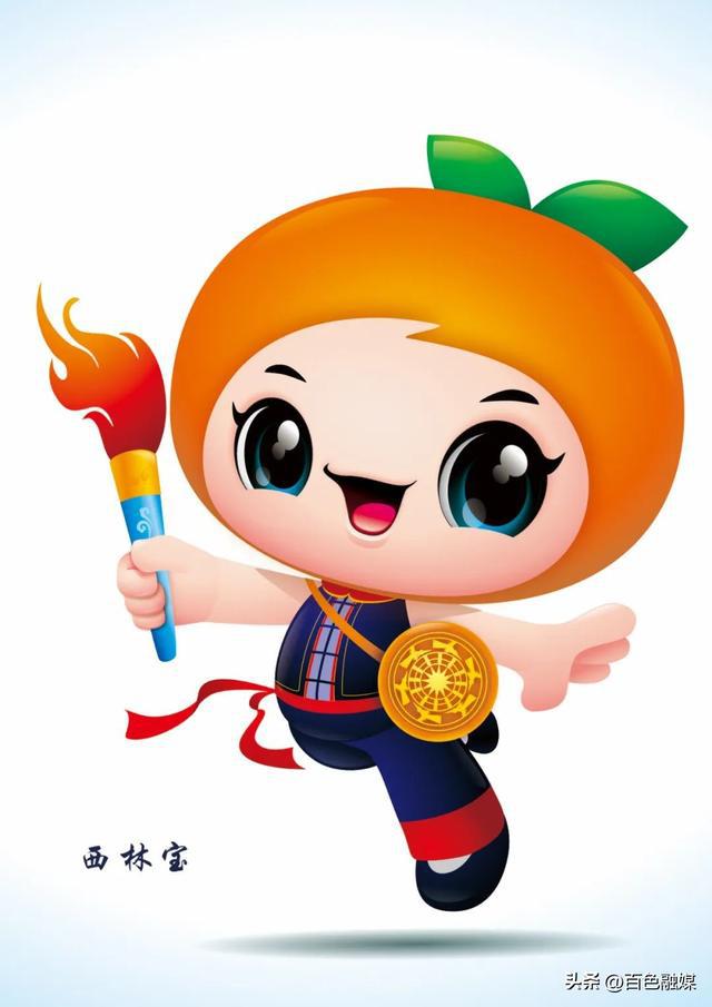 筹备工作就绪，百色市第八届运动会今日开幕