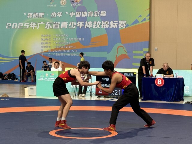 2025年广东省青少年摔跤锦标赛即将在茂名拉开帷幕