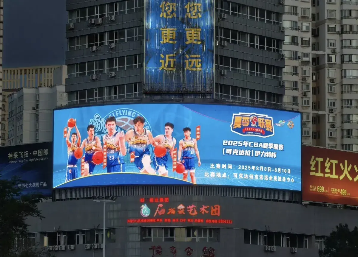 CBA夏季联赛时间确定，目前公布两个赛区八支参赛球队，看点很多