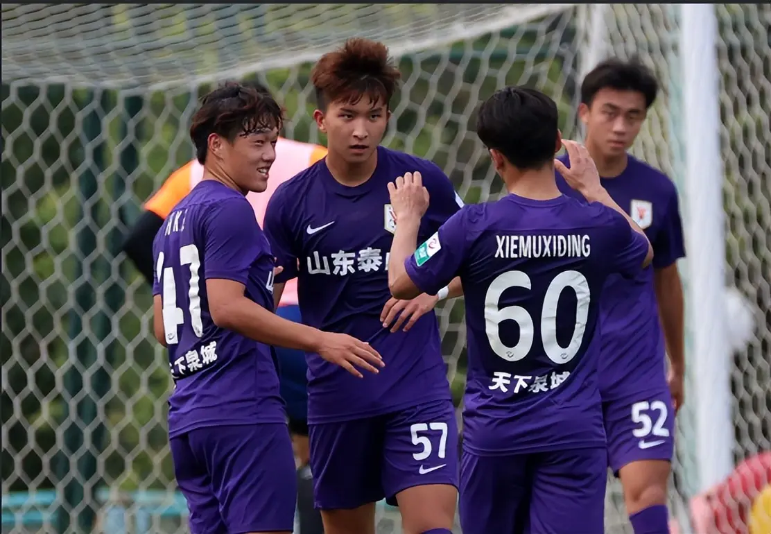19点55分！山东泰山官宣喜迎5比2大胜，克雷桑2球，2大新星进球