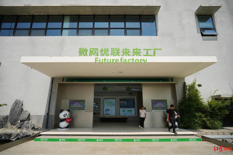 助力氢能产业发展，成都“揭榜挂帅”成果+1