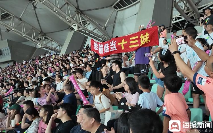 “赣超”“哈超”“V超”都来了，顶流“苏超”能否被复制？