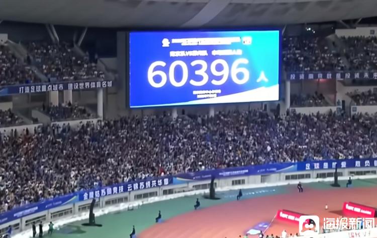“赣超”“哈超”“V超”都来了，顶流“苏超”能否被复制？