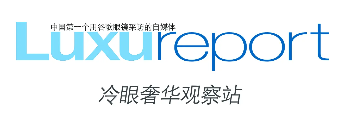 奢侈品媒体｜2025温网 拉夫劳伦携群星诠释赢家精神｜奢华奢侈媒体