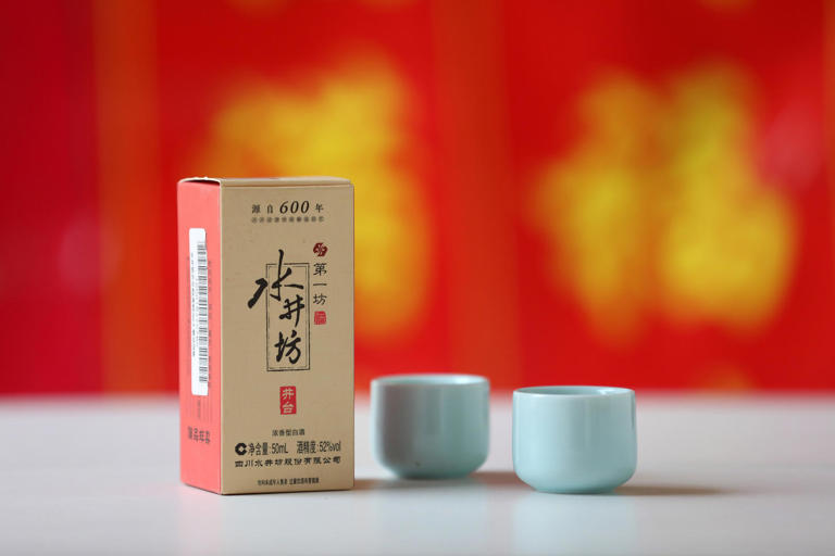 卖得多却赚得少，水井坊上半年净利预降近六成，白酒行业多家业绩下滑