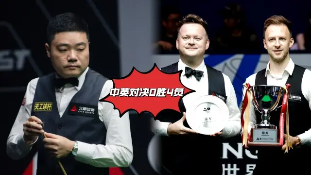 上海大师赛回顾：八进四成中英对抗赛，0胜4负小特破魔咒！