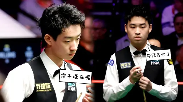 上海大师赛回顾：八进四成中英对抗赛，0胜4负小特破魔咒！