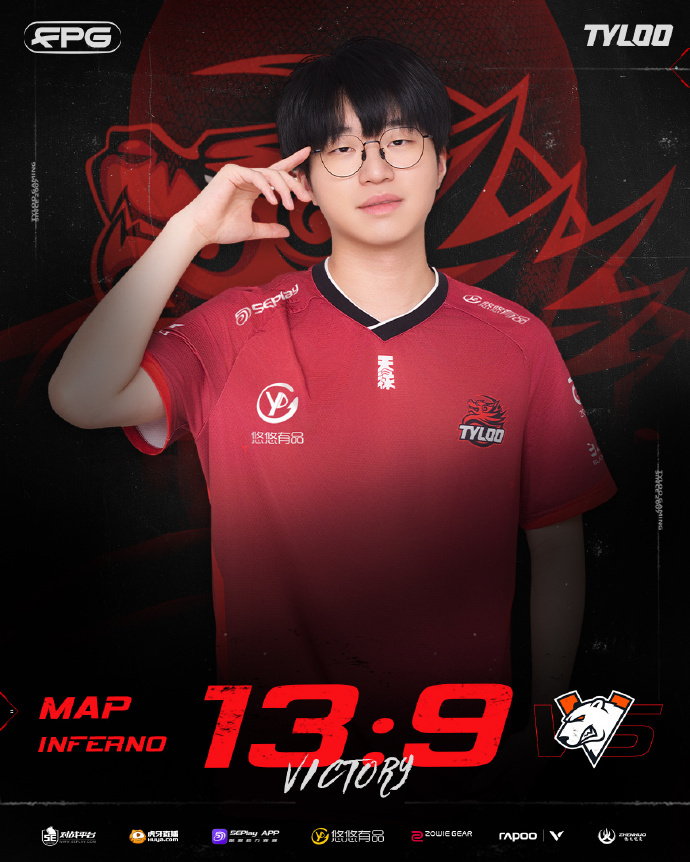 教练正在挂挡！天禄13：9战胜VP！