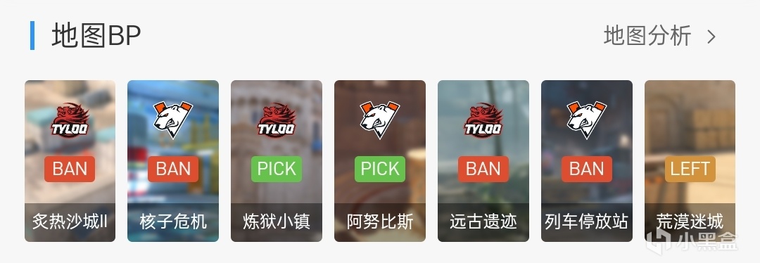 教练正在挂挡！天禄13：9战胜VP！
