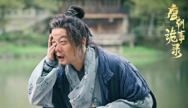 拿影帝没被记住，凭借一个“邋遢”角色翻红，陈思诚再度让人惊艳