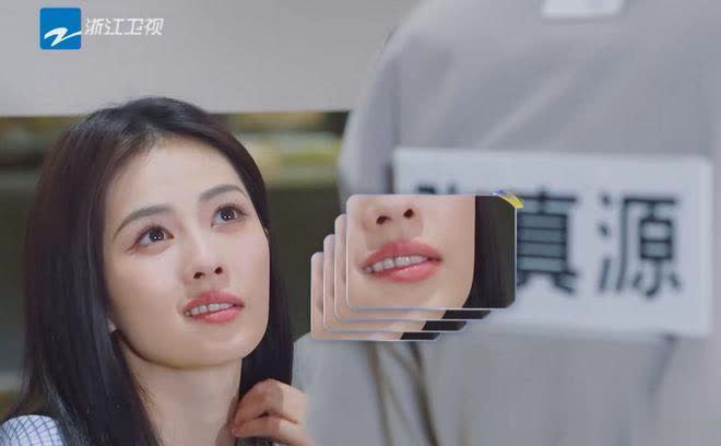 张真源“危险”发言，为赢查白鹿锁骨被指行为越界！